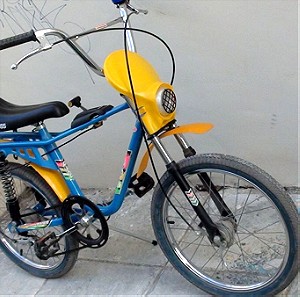 ποδήλατο σπάνιο Dino-cross, με 3 ταχύτητες και μπρος-πισω αμορτισερ.