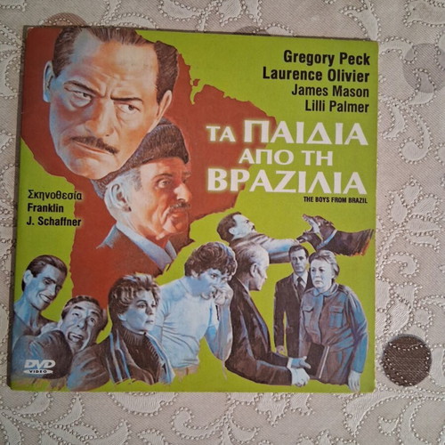 The Boys from Brazil DVD like new, action with subtitles