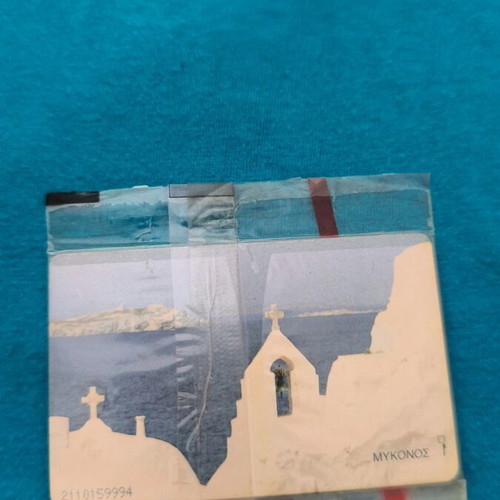 Greek Telecard New, Sealed