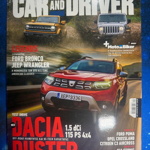 Car and Driver magazine like new, pack of 5 issues