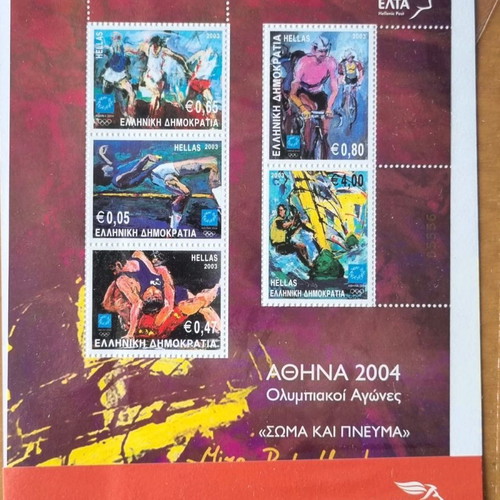Olympic Games 2004 Series Stamp Sheet Body and Spirit new