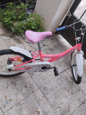 20" Women's City Bicycle like new with V-Brakes
