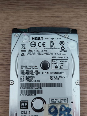 HDD HGST H2T500854S7 500GB 2,5 ιντσών σαν καινούργιο
