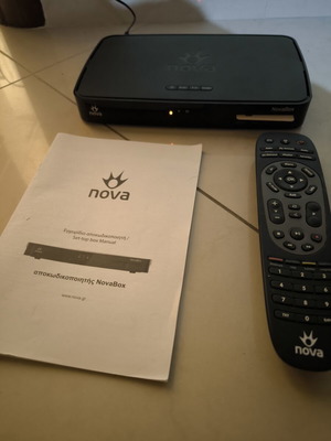 Δορυφορικός αποκωδικοποιητής NovaBox HD 3001 με τηλεχειριστήριο και εγχειρίδιο