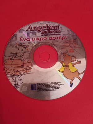 Angelina Ballerina ένα μικρό αστέρι DVD μεταχειρισμένο, μεταγλωτισμένο