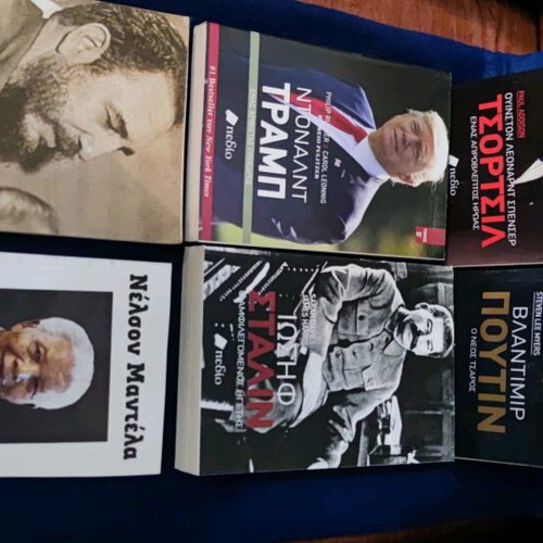 Set of 6 new history and politics books