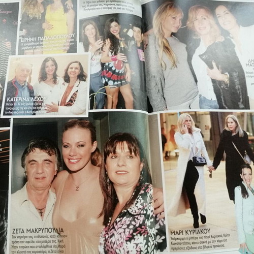 People magazine issue 66, 14 September 2014
