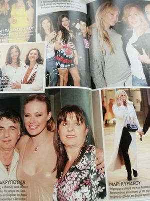 People magazine issue 66, 14 September 2014