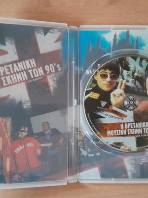 Live Forever DVD like new
