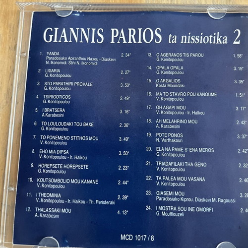 Giannis Parios Ta Nisiotika 2 CD used, traditional