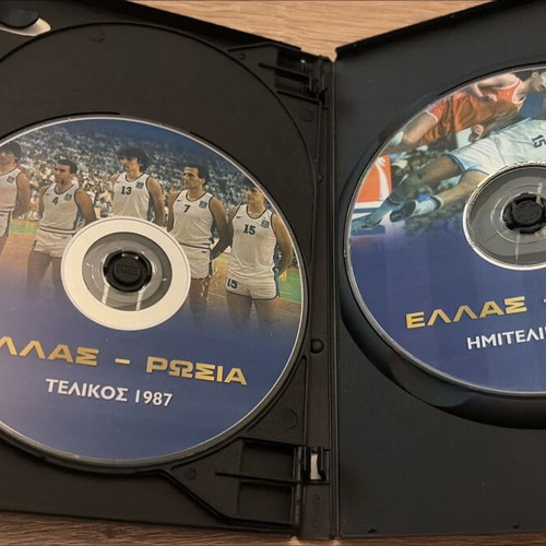 Eurobasket '87 DVD set like new, champions collection