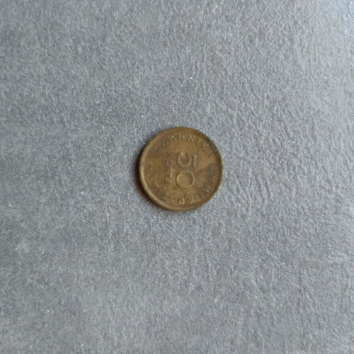 50 lepta used coin, Greece