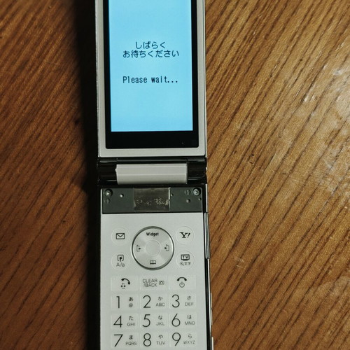 Sharp 934sh Keitai Garakei prototype rare phone