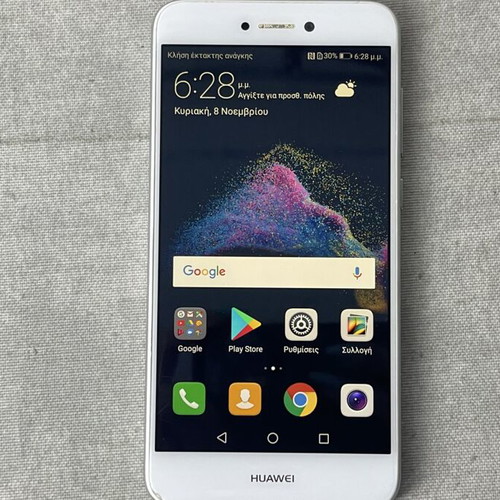 Huawei P9 Lite 2017 smartphone used, white, fully working with manuals