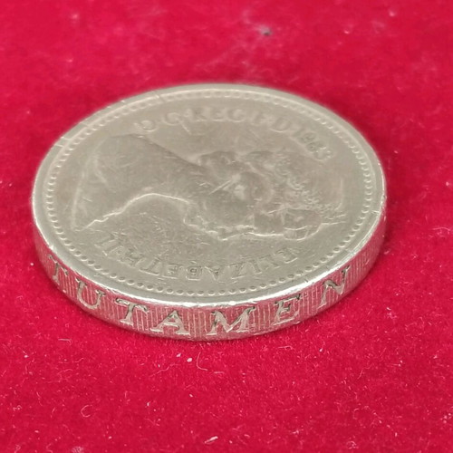 1 Pound 1983 used, Elizabeth II