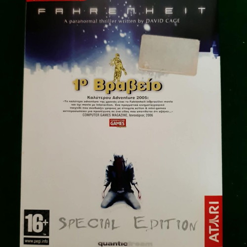 Fahrenheit PC Special Edition sleeve new