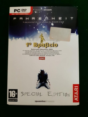 Fahrenheit PC Special Edition sleeve new