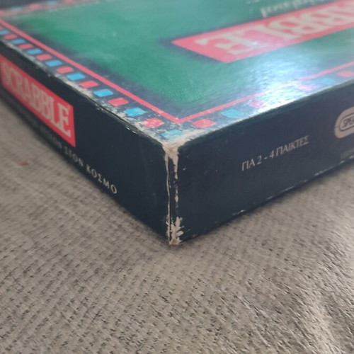Vintage Greek Scrabble Original 1991 board game, complete