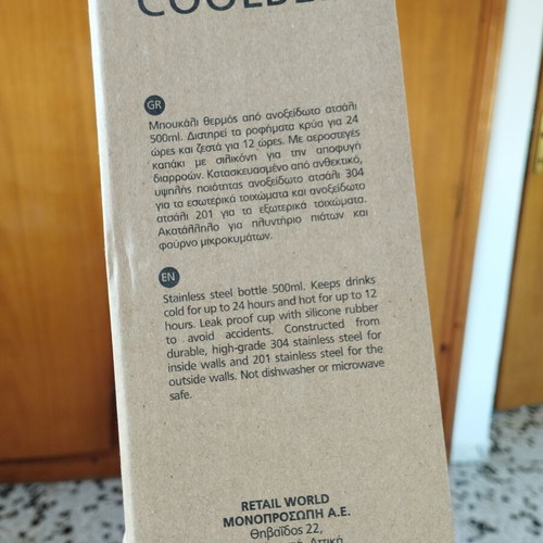 Coolbee pink insulated bottle, stainless steel, 500 ml