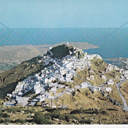 Serifos postcard view of Ano Chora used, mailed
