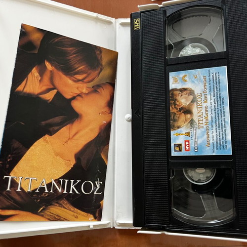 Titanic VHS videocassette used with Greek subtitles