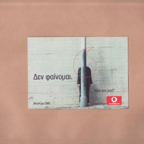 UpSet! Vodafone Anonymous SMS 'I Don't Appear' like new 2002