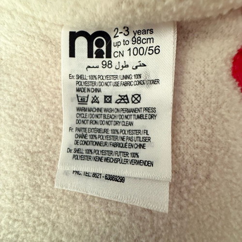 Mothercare jacket with lining for girl 2-3 years like new, red