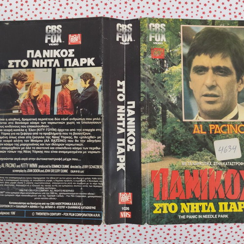 VHS cover The Panic in Needle Park used