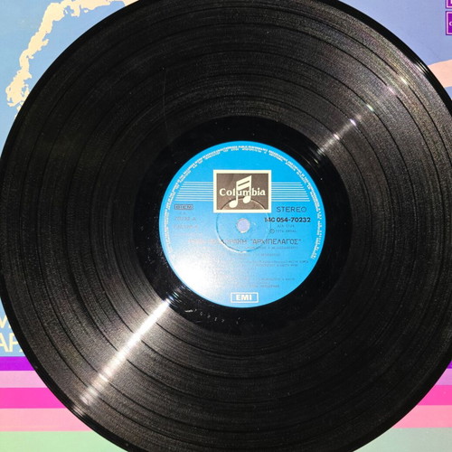 Mikis Theodorakis vinyl collection, 10 records, iconic works