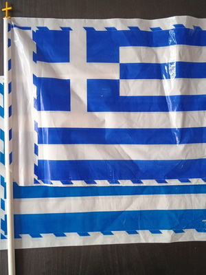 Πλαστικά σημαιάκια μεταχειρισμένα, σετ 7 ΒΤΓ