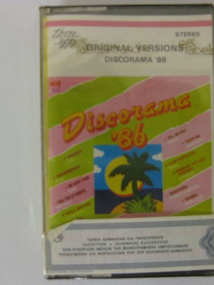 Discorama'86 Various new cassette