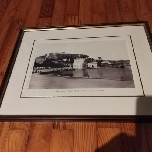 Framed engraving new with Corfu port and customs 1929