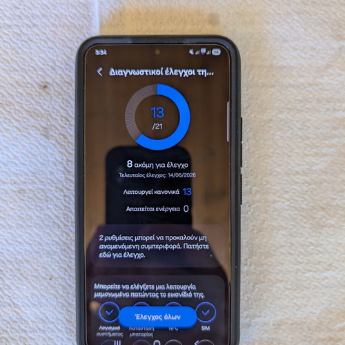 Samsung Galaxy S22 used, black, with Spigen military case
