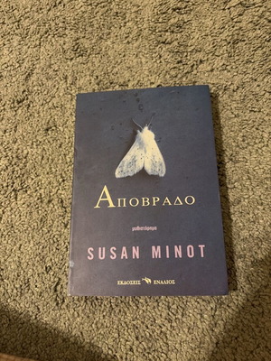 Apovrado novel like new, Susan Minot