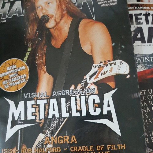 Metal Hammer magazines used, pack of 13 issues
