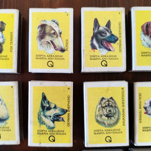 Greek matches like new, set of 16 with dog breeds