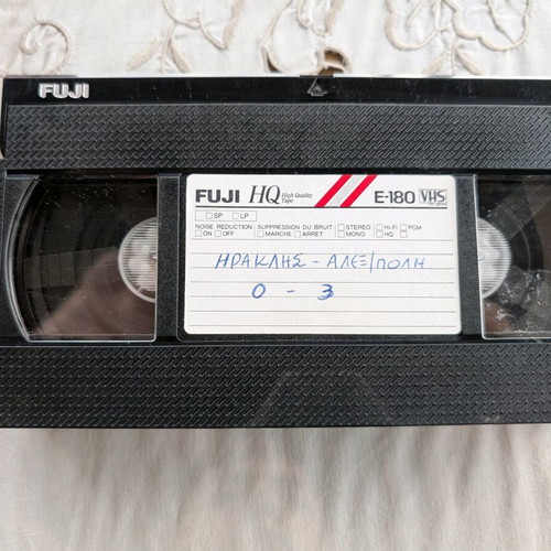 Iraklis Volleyball 1990 Matches Collection on Videocassette like new