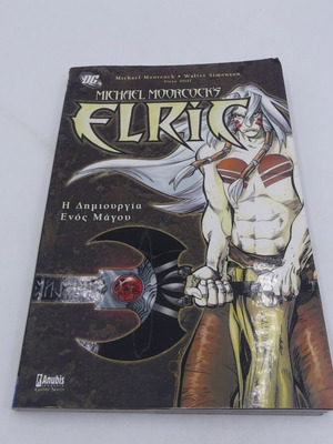 Elric: The Creation of a Mage comic used