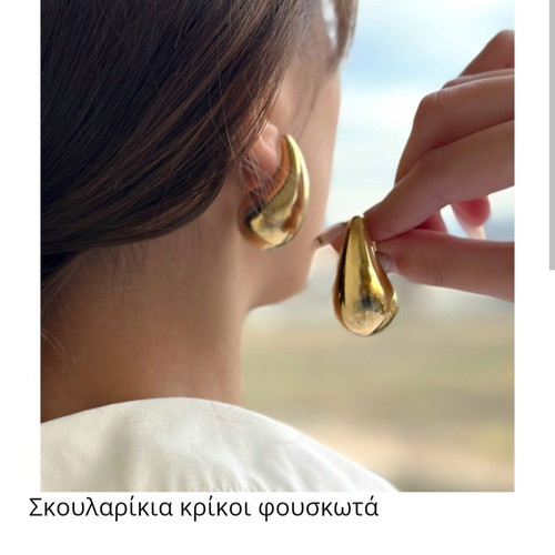 Stock jewelry women and men new, 245 pieces