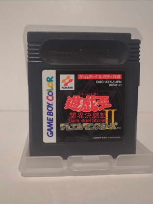 Yu-Gi-Oh! Duel Monsters 2 Japanese Version GameBoy σαν καινούργιο