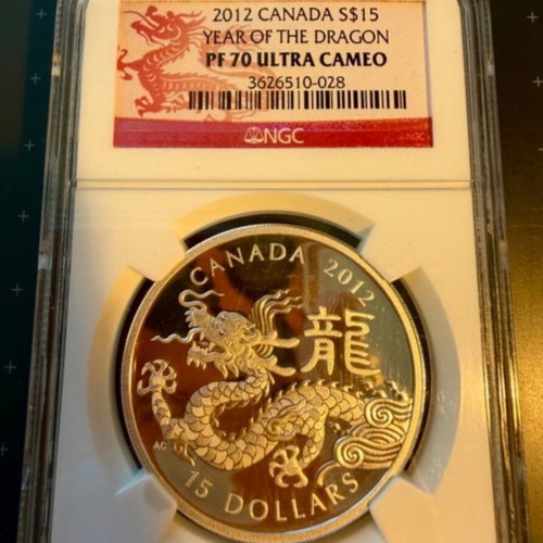 Canada 15 Dollars 2012 Year of the Dragon silver coin NGC PF70 Ultra Cameo