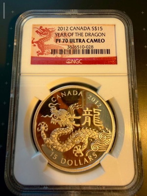 Canada 15 Dollars 2012 Year of the Dragon silver coin NGC PF70 Ultra Cameo