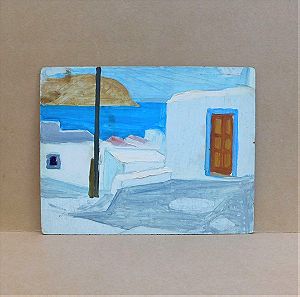 Πίνακας μικρός - Αιγαιοπελαγίτικο σπίτι δίπλα στην θάλασσα.