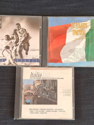 Eros Ramazzotti and Italian music CD collection, pack of 3