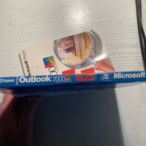 Greek Microsoft Outlook 2000 Manual like new