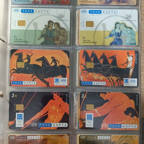 Collectible phone cards like new, pack of 55