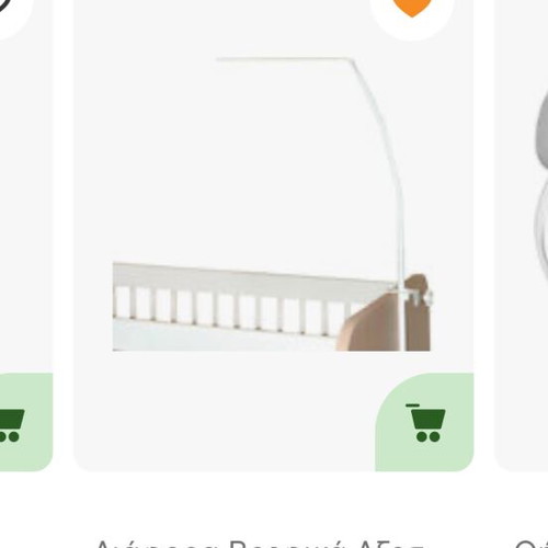 Baby Oliver Mosquito Net Stand in White