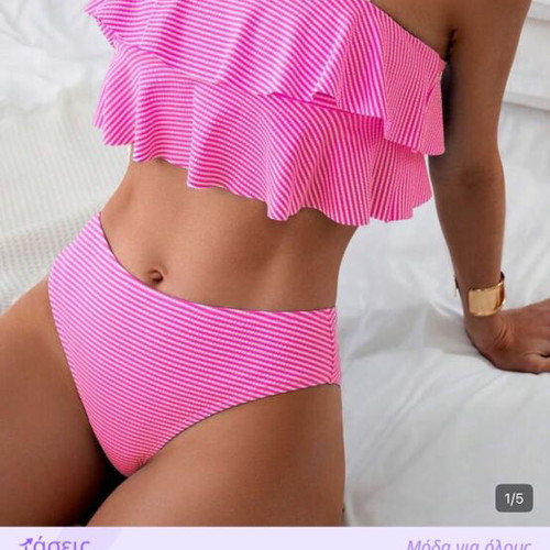 Shein swimsuit new, size S, white and pink