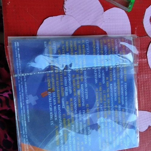 Minos 2007 CD set new, pack of 2