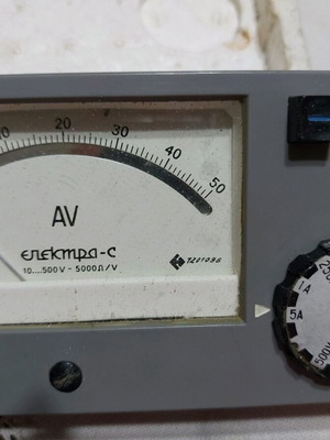Αμπερόμετρο από την εποχή του σοσιαλισμού μεταχειρισμένο